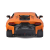 Автомодель - LAMBORGHINI TEMERARIO (помаранчевий, 1:18)