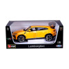 Автомодель - LAMBORGHINI URUS (жовтий, 1:18)