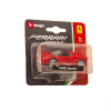 Автомоделі - FERRARI (асорті, 1:64)