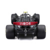 Авто-конструктор - MERCEDES-AMG F1 W14 PERFORMANCE (1:24)