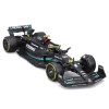Авто-конструктор - MERCEDES-AMG F1 W14 PERFORMANCE (1:24)