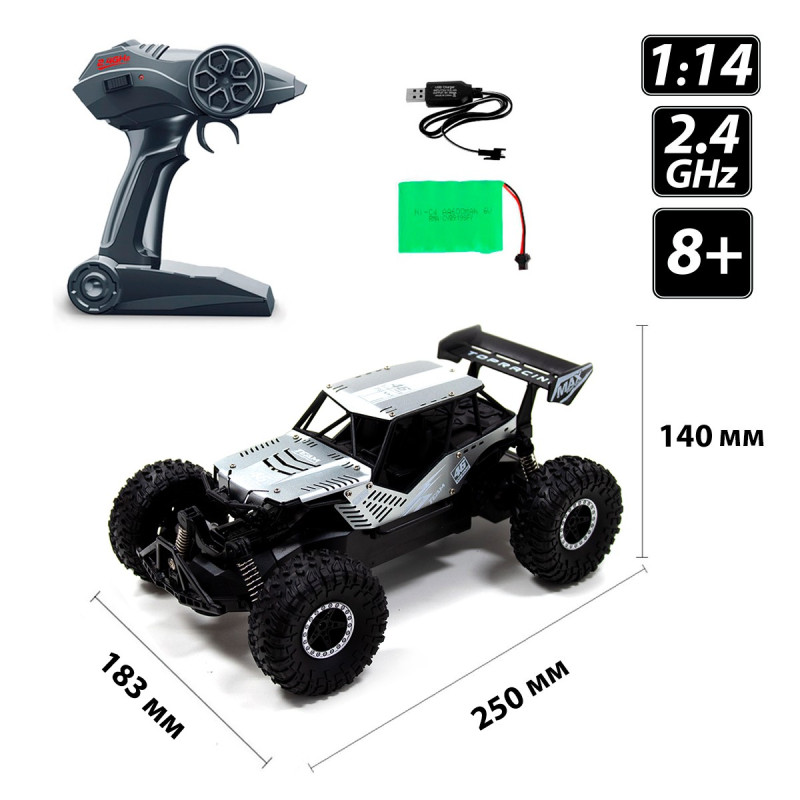 Автомобіль OFF-ROAD CRAWLER з р/к - SPEED KING (сірий, метал. корпус, акум. 6V, 1:14)