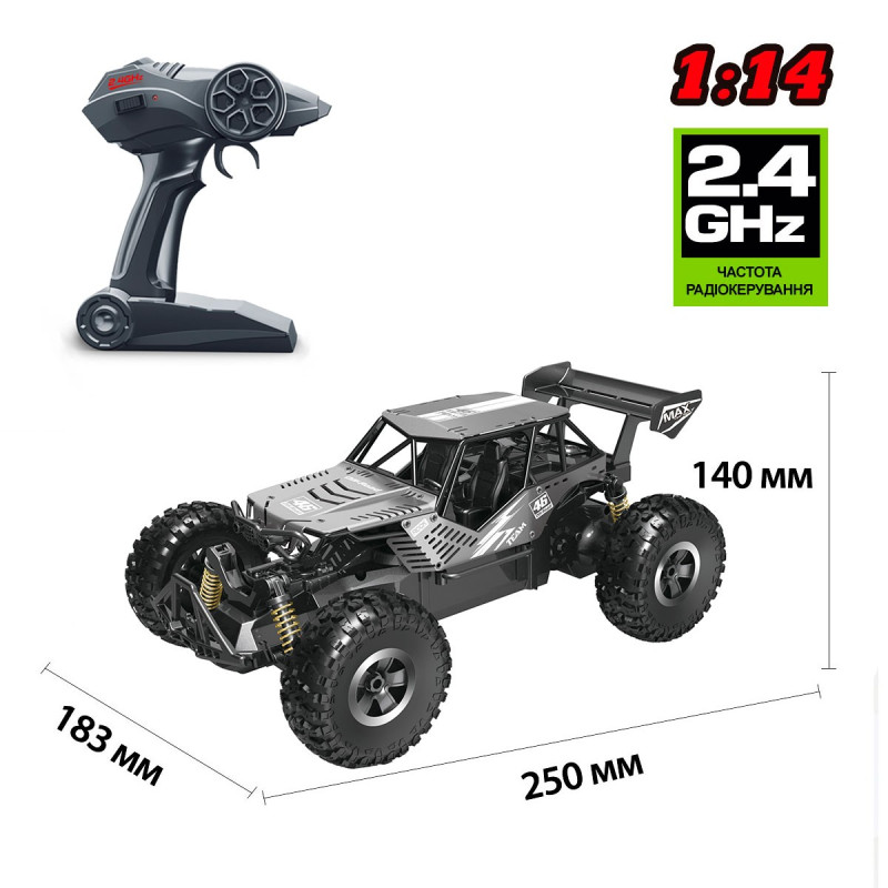 Автомобіль OFF-ROAD CRAWLER з р/к - SPEED KING (сірий, метал. корпус, акум. 6V, 1:14)