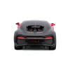 Автомодель – BUGATTI CHIRON SPORT (1:32)