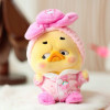 Колекційна м'яка іграшка з кільцем POP TOP 1983toys серії "Upset Duck x Care Bears" - БУДЬ ВЕСЕЛКОЮ (у дисп., в ас.)