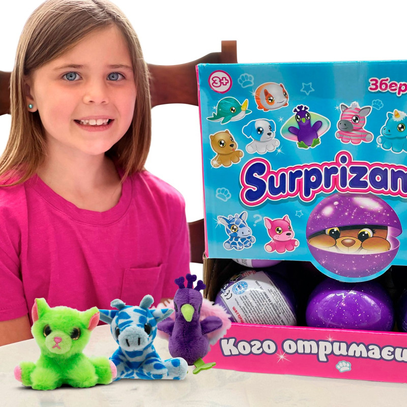 М'яка іграшка-сюрприз у кулі SURPRIZAMALS S15 (12 видів, в асорт.)