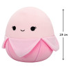 М'яка іграшка SQUISHMALLOWS – БАНАН ЛЕКСЛЕКС (19 см)