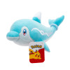 М'яка іграшка POKEMON - ФІНІЗЕН W20 (20 cm)