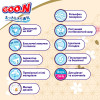 Підгузки GOO.N Premium Soft для дітей 12-20 кг (розмір 5(XL), на липучках, унісекс, 40 шт.)