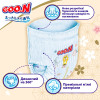 Трусики-підгузки GOO.N Premium Soft для дітей 7-12 кг (розмір 3(M), унісекс, 50 шт)
