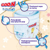 Трусики-підгузки GOO.N Premium Soft для дітей 7-12 кг (розмір 3(M), унісекс, 50 шт)
