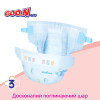 Підгузки GOO.N Plus для дітей 6-11 кг (розмір М, на липучках, унісекс, 56 шт)