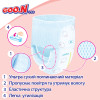 Трусики-підгузки GOO.N Plus для дітей 12-20 кг (розмір Big (XL), унісекс, 38 шт)