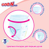 Трусики-підгузки GOO.N Plus для дітей 12-22 кг (розмір XL, унісекс, 38 шт)