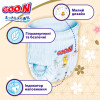 Трусики-підгузки GOO.N Premium Soft для дітей 15-25 кг (розмір 6(2XL), унісекс, 30 шт)
