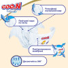 Підгузки GOO.N Premium Soft для новонароджених до 5 кг (1(NB), на липучках, унісекс, 72 шт)