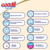 Підгузки GOO.N Premium Soft для новонароджених до 5 кг (1(NB), на липучках, унісекс, 72 шт)