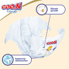 Підгузки GOO.N Premium Soft для новонароджених до 5 кг (1(NB), на липучках, унісекс, 72 шт)