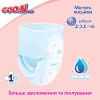 Трусики-підгузки GOO.N Plus для дітей 12-20 кг (розмір XL, унісекс, 38 шт.)