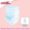 Трусики-підгузки GOO.N Plus для дітей 12-20 кг (розмір XL, унісекс, 38 шт.)