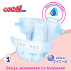 Підгузки GOO.N Plus для дітей 9-14 кг (розмір L, на липучках, унісекс, 44 шт)