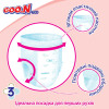 Трусики-підгузки GOO.N Plus для дітей 13-25 кг (розмір ХXL, унісекс, 28 шт.)