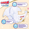 Підгузки GOO.N Premium Soft для дітей 9-14 кг (розмір 4(L), на липучках, унісекс, 52 шт.)