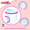 Трусики-підгузки GOO.N Plus для дітей 13-28 кг (розмір ХXL, унісекс, 28 шт)