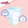 Трусики-підгузки GOO.N Plus для дітей 13-28 кг (розмір ХXL, унісекс, 28 шт)