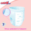 Трусики-підгузки GOO.N Plus для дітей 13-28 кг (розмір ХXL, унісекс, 28 шт)